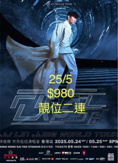 （分類：）位於 。 由 touaaal 提交（商品編號 1359338287，圖片 1）。簡介： 。