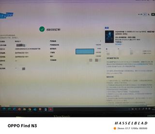 （分類：）位於 。 由 niki222002 提交（商品編號 1359351677，圖片 1）。簡介： 。