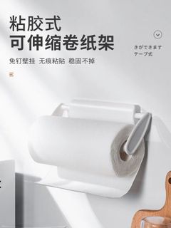 (Category: ) located in . Submitted by twzhn (Listing ID 1359430984, Image 1). Description: .
