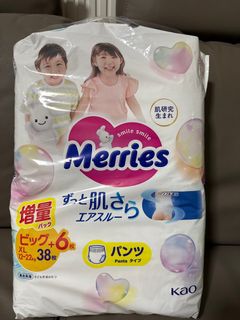 （分類：）位於 。 由 chingchingpigpig 提交（商品編號 1359358185，圖片 1）。簡介： 。