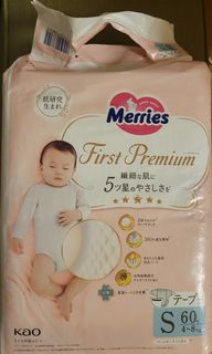 （分類：）位於 。 由 ctony2052 提交（商品編號 1359422430，圖片 1）。簡介： 。
