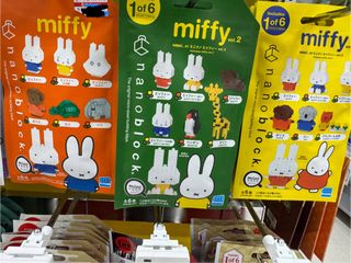 (Category: ) located in . Submitted by bearbrick_fanatics (Listing ID 1359423538, Image 1). Description: .