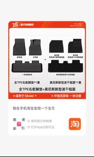 （分類：）位於 。 由 arside 提交（商品編號 1359409378，圖片 1）。簡介： 。