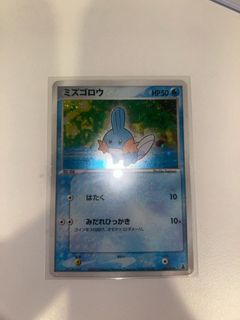 (Category: ) located in . Submitted by drip_report (Listing ID 1359427771, Image 1). Description: .