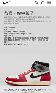 （分類：）位於 。 由 gary270176 提交（商品編號 1359427121，圖片 1）。簡介： 。