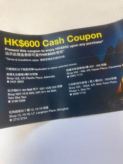 （分類：）位於 。 由 bibi1808 提交（商品編號 1359345842，圖片 1）。簡介： 。