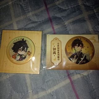 (Category: ) located in . Submitted by vyooky (Listing ID 1359479063, Image 1). Description: .