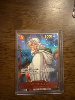 (Category: ) located in . Submitted by monkeydluffy (Listing ID 1359453998, Image 1). Description: .