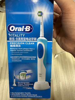 (Category: ) located in . Submitted by kaiyangg (Listing ID 1359476089, Image 1). Description: .