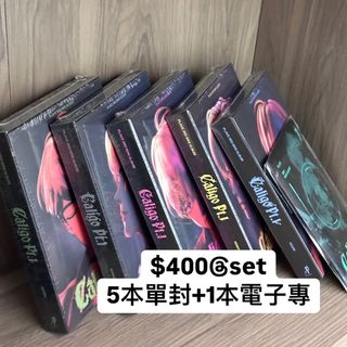 （分類：）位於 。 由 4yunm1n 提交（商品編號 1359412523，圖片 1）。簡介： 。
