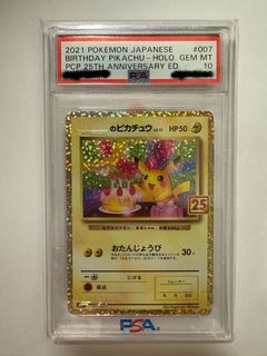 （分類：）位於 。 由 dadaor 提交（商品編號 1359454606，圖片 1）。簡介： 。
