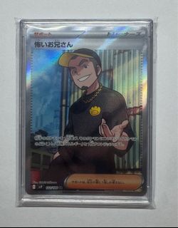 （分類：）位於 。 由 pokemark 提交（商品編號 1359464467，圖片 1）。簡介： 。