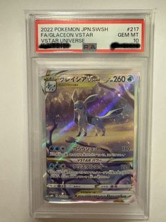 （分類：）位於 。 由 dadaor 提交（商品編號 1359454181，圖片 1）。簡介： 。