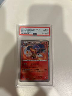 (Category: ) located in . Submitted by drip_report (Listing ID 1359455521, Image 1). Description: .