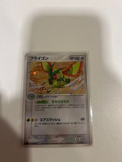 (Category: ) located in . Submitted by drip_report (Listing ID 1359425303, Image 1). Description: .