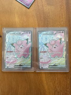 (Category: ) located in . Submitted by sebasp (Listing ID 1359343602, Image 1). Description: .