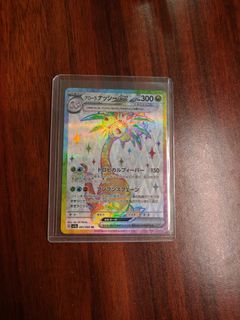 (Category: ) located in . Submitted by itomia (Listing ID 1359477090, Image 1). Description: .