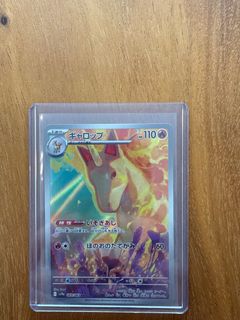 (Category: ) located in . Submitted by sebasp (Listing ID 1359347232, Image 1). Description: .