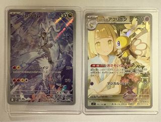 （分類：）位於 。 由 dadaor 提交（商品編號 1359453622，圖片 1）。簡介： 。
