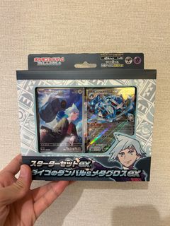 （分類：）位於 。 由 puspusll 提交（商品編號 1359444710，圖片 1）。簡介： 。