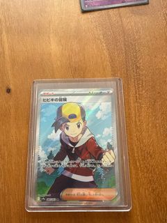 (Category: ) located in . Submitted by sebasp (Listing ID 1359342751, Image 1). Description: .