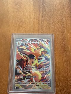(Category: ) located in . Submitted by sebasp (Listing ID 1359341661, Image 1). Description: .