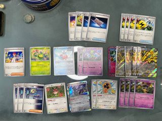 （分類：）位於 。 由 sleepy_lomore 提交（商品編號 1359470578，圖片 1）。簡介： 。