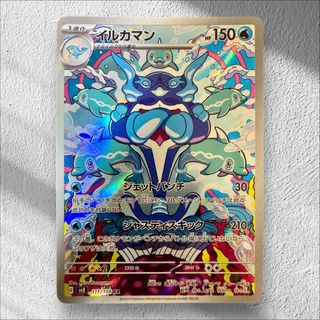 （分類：）位於 。 由 poken_852 提交（商品編號 1359436323，圖片 1）。簡介： 。
