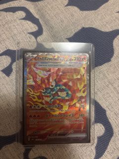 （分類：）位於 。 由 anthony_00 提交（商品編號 1359437318，圖片 1）。簡介： 。