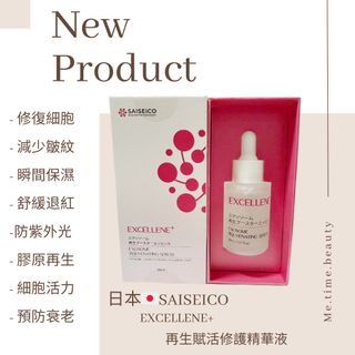 （分類：）位於 。 由 mandybabynsm 提交（商品編號 1359440265，圖片 1）。簡介： 。