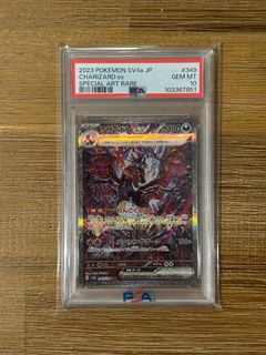 (Category: ) located in . Submitted by ThatCardGram (Listing ID 1359310171, Image 1). Description: .