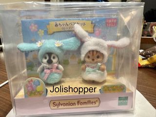 Sylvanian Families Baby set lop ears costume
