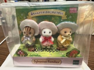 Sylvanian families baby trio mushroom fairy