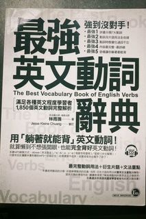 （分類：）位於 。 由 hin055 提交（商品編號 1359454677，圖片 1）。簡介： 。