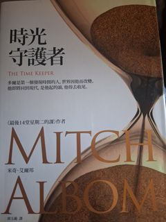 （分類：）位於 。 由 avocadospain 提交（商品編號 1359367801，圖片 1）。簡介： 。