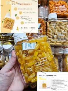 （分類：）位於 。 由 llaamm_11beautyhk 提交（商品編號 1359392280，圖片 1）。簡介： 。
