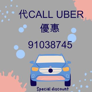 （分類：）位於 。 由 sammy13910 提交（商品編號 1359447330，圖片 1）。簡介： 。
