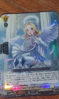 (Category: ) located in . Submitted by machin.chaser (Listing ID 1359351914, Image 1). Description: .