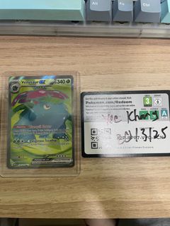 (Category: ) located in . Submitted by lewyk (Listing ID 1359361789, Image 1). Description: .