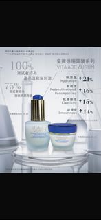 （分類：）位於 。 由 Cancool 提交（商品編號 1359408708，圖片 1）。簡介： 。