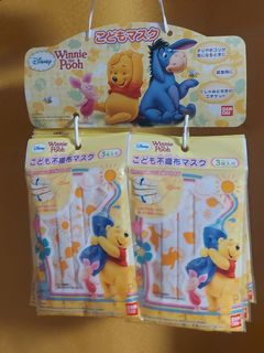 （分類：）位於 。 由 hermanlhm 提交（商品編號 1359475045，圖片 1）。簡介： 。
