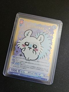 （分類：）位於 。 由 imgeez 提交（商品編號 1359347750，圖片 1）。簡介： 。