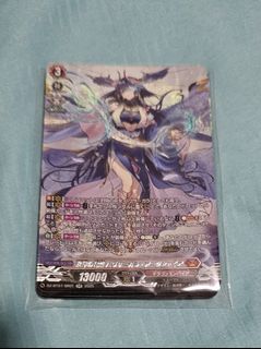 (Category: ) located in . Submitted by imagi_101 (Listing ID 1359411897, Image 1). Description: .