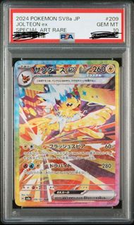 (Category: ) located in . Submitted by tidus (Listing ID 1359428777, Image 1). Description: .