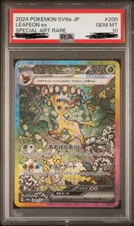 (Category: ) located in . Submitted by tidus (Listing ID 1359428402, Image 1). Description: .