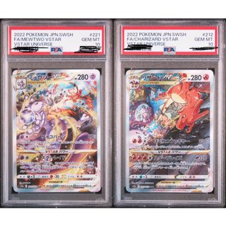 (Category: ) located in . Submitted by tidus (Listing ID 1359429214, Image 1). Description: .