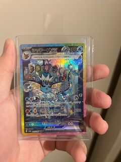 (Category: ) located in . Submitted by sugosugiii (Listing ID 1359454285, Image 1). Description: .