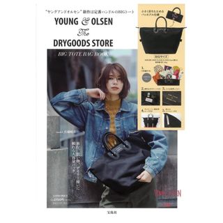 (Category: ) located in . Submitted by WeeShop20 (Listing ID 1359385308, Image 1). Description: .