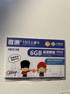 （分類：）位於 。 由 waimlo 提交（商品編號 1359572550，圖片 1）。簡介： 。