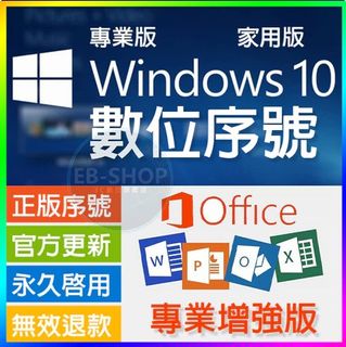 （分類：）位於 。 由 applepan08 提交（商品編號 1359529227，圖片 1）。簡介： 。